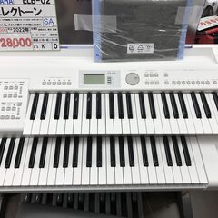 【直接引き取り限定】YAMAHA エレクトーン ELB-02 040732の画像