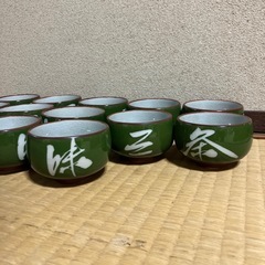 ほぼ未使用　茶飲み13個の画像