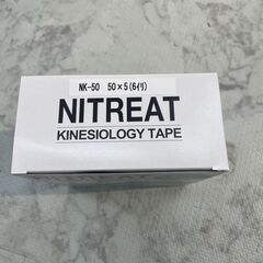 【新品・未使用】キネシオロジーテープ NITREAT ニトムズ NK-50 店頭販売 南区花畑の画像