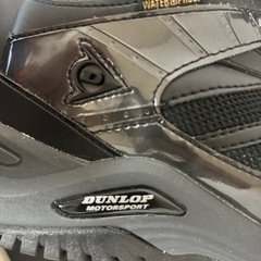 【美品】DUNLOP MOTORSPORT 25.0 防水ブーツの画像