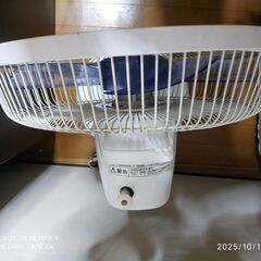 2018年製 リビング扇風機 風量調整 タイマー リズム風 自動首振りの画像