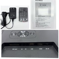未使用◆液晶付きメモリーカードプレーヤー◆15.6インチの画像