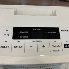 取りに来れる方限定！ノーリツの都市ガスファンヒーターです！の画像