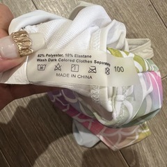 キッズ ベビー水着 ビキニ 90.100の画像