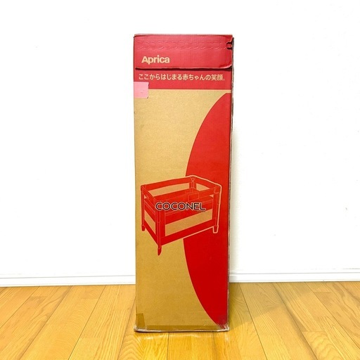 【新品未開封】【廃盤品】アップリカ　ココネルエアー　ココアブラウン