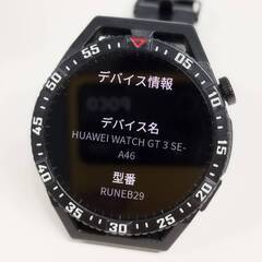 【良品】HUAWEI WATCH GT 3 SE/RUNEB29/スマートウォッチの画像