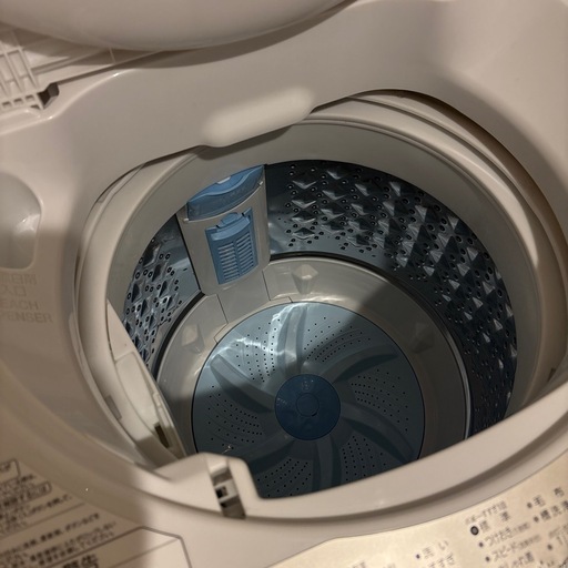 TOSHIBA STAR CRYSTAL DRUM AW-5G8（W）