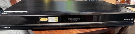 Panasonic DIGA DMR-XP15 HDD/DVDレコーダー DMR-XP15 ハイビジョンレコーダー Panasonic DIGA DMR -XP15 HDD Panasonic DMR-XP15 HDD搭載 DVDレコーダー