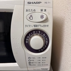 SHARP RE-T1電子レンジの画像