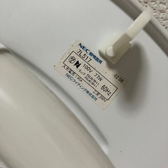 NEC照明器具現状品、電気つきます確認済み！早い引き取り者様求む！！の画像