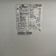 Hisense ハイセンス　冷蔵庫　の画像