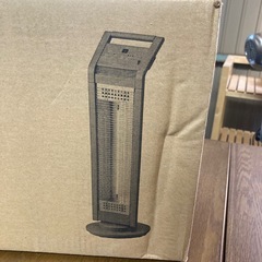 【未使用未開封】カーボンヒーター 株式会社ユーイング MS-CM900D（T）の画像