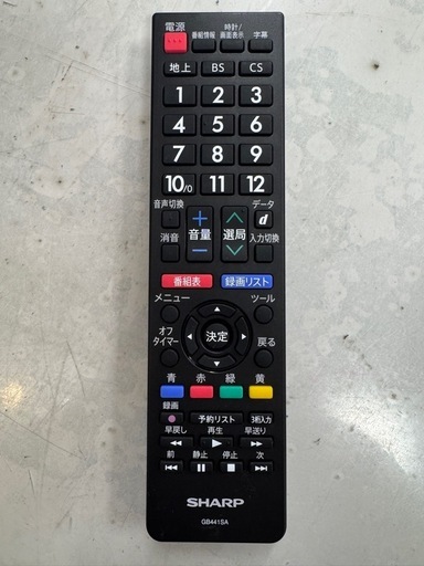 ジモティー特別価格?F006★美品★SHARP製★32型液晶テレビ★2022年製