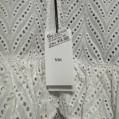 YAMADAYA 定価18000円 新品タグ付き　カーディガン　38サイズ(M相当) の画像