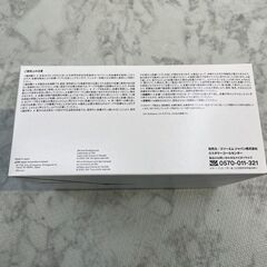 【新品・未使用】粘着性綿布伸縮包帯 ライトブラウン スリーエム 50mm×5ｍ 12巻 2733-50 店頭販売 南区花畑の画像