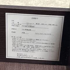 K14 チェスト ニトリ 家具 コンパクト 収納 引出 サイド テーブル タンス 箪笥ラック 整理 木製 キャビネット インテリアの画像