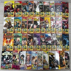 僕のヒーローアカデミア 漫画 の画像