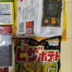お菓子詰め合わせ　値下げの画像