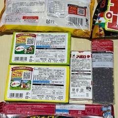 お菓子詰め合わせ　値下げの画像