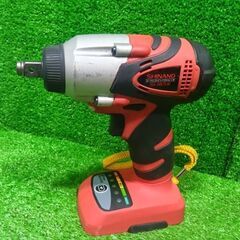 信濃 SI-165W コードレスインパクトレンチ【船橋馬込店】【店頭取引限定】【中古】管理番号：IT3OXV0T3LA4の画像