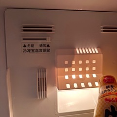 SHARP SJ-V14S 冷蔵庫の画像