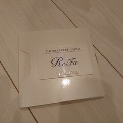 【ReFa】 専用ケース ホワイトの画像