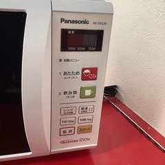Panasonic     パナソニック　電子レンジ　NE-EH228-W  2016年製　ターンテーブル  の画像