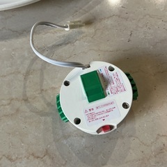 早い物勝ち🚗💨LED照明器具💡リモコンなし💦ナフコNFC-0061D白LEDライトの画像