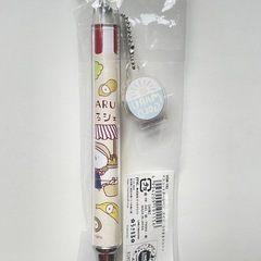 【未使用】うさまるマルシェ マスコットボールペン メイン ベジまるズ ❽の画像