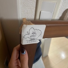 ミラー　鏡　の画像
