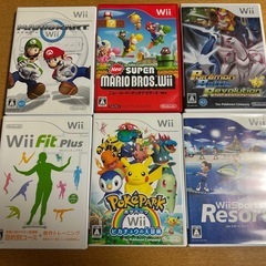 Wii  ソフト14本　リモコン等周辺機器セットの画像