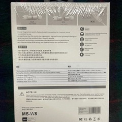 ワイヤレス ステレオイヤホン　ネックバンドスタイル　MS-W8 WIRELESS ホワイト ワイヤレスイヤホン ステレオヘッドの画像