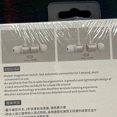 ワイヤレス ステレオイヤホン　ネックバンドスタイル　MS-W8 WIRELESS ホワイト ワイヤレスイヤホン ステレオヘッドの画像