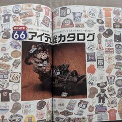 ■【入手困難 】BIKER-MON　3冊セットバイカー必須マガジンの画像