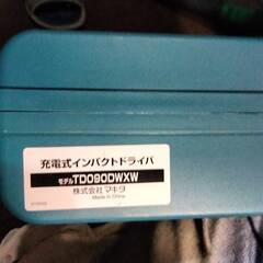 商談中：マキタ10.8vインパクトドライバTD090DWXWの画像