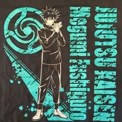 【呪術廻戦 ボトル入りTシャツ】サイズフリー
の画像