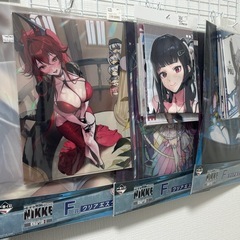 NIKKEまとめ売りの画像