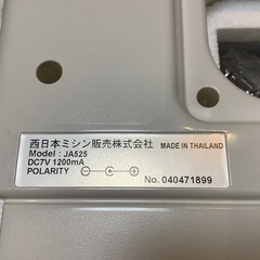 【リサイクルサービス八光】幅29cm　西日本ミシン Sew D'Lite JA525 コンパクトミシンの画像