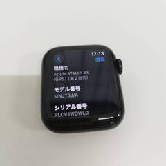 Apple Watch SE（第2世代）GPS/40mm/A2722/ミッドナイト〈MNJT3J/A〉の画像