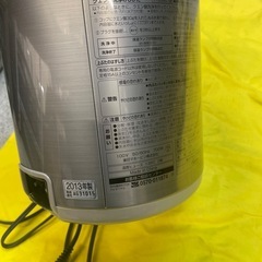 【中古】¥2,000 象印　電気ポット　美品　2.2リットル
【IJ118】の画像
