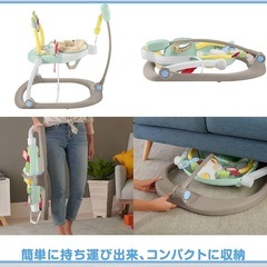 ベビー用日　おもちゃ　　の画像