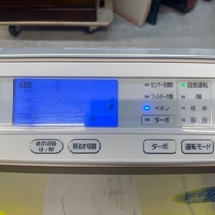 【中古】¥2,800 モニター付き空気清浄機　アイリスオーヤマ 【IJ119】の画像