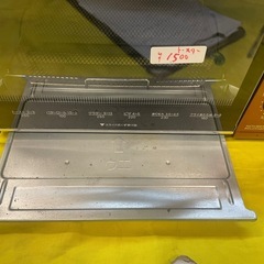 【中古】¥1,500 象印　オーブントースター　2018年製
【IJ121】の画像