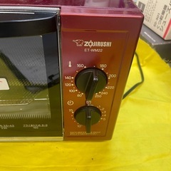 【中古】¥1,500 象印　オーブントースター　2018年製
【IJ121】の画像