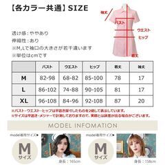ハロウィン コスプレ 仮装 ナース服の画像