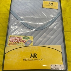 【未開封】¥1,000 敷パット　シングルサイズ　
ベッドシーツ...