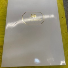 【未開封】¥1,000 敷パット　シングルサイズ　
ベッドシーツ 【IJ123】の画像