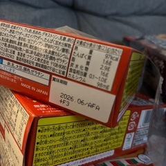 お菓子 8個セットの画像