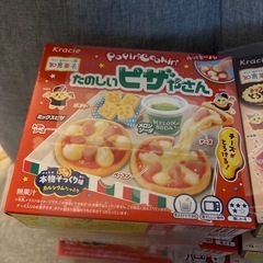 お菓子 8個セットの画像