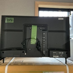 高年式☘️ 32型📺Hisenseハイセンス2022年製32A30G黒の画像